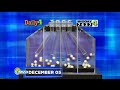 michigan lottery evening draws for thursday december 05 2024