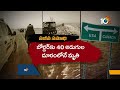 అమెరికా కెనడా సరిహద్దుల్లో విషాదం special focus on border of america canada 10tv news