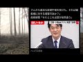 小西ひろゆき　脅迫lineを公開され逆ギレ　法的措置示唆【小西サル発言問題】　2023年4月1日