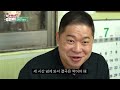 eng 여기가 바로 로컬 맛집 40년 내공의 순메밀로 만든 막국수 🍜먹보스도 단골이 될 수밖에 없는 그 맛은 ┃휴가철 강원도 특집 ep. 4 ▷산북막국수◁