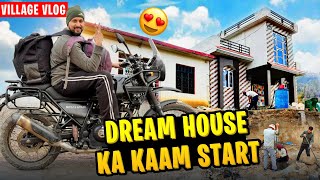 Dream House  🏠 Ka kaam Start ✌🏻|| Vlog Na Anay  Ka Reason 😔@RajaRameezVlogs2.O