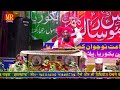 Farooq Khan Razvi | Takrir 4 | Bakoriya Jalsa | MUNNA RADIO