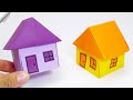How To Make Easy Paper House - DIY paper toys