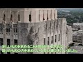 沖雅也が命を絶った真相に涙が止まらない…日景忠男との関係、保険金の行方に驚きを隠せない…