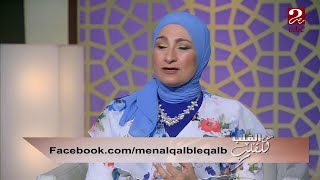 لو اكتشفتي إن ابنك المراهق بيسرق... شاهدي هذا الفيديو