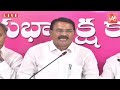 brs ministers live brs ministers comments on revanth reddy revanth reddy vs ktr kcr yoyo tv