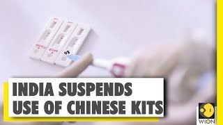 India has suspended use of Chinese test kits | India Coronavirus | India-China