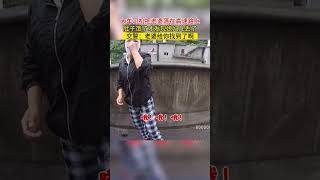 大车司机把老婆落在高速路上 肚子饿了才发现媳妇儿丢了