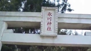 埼玉県　比企郡小川町　腰越の 氷川神社