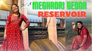 Meghadri gedda Reservoir in vizag | Super attractive place in vizag ​⁠@Eswaritalks7332