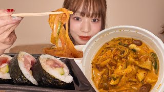 【ASMR】濃厚ロゼトッポギ🌶️海鮮巻き寿司🐟【咀嚼音】【食べ物】【トッポギ】【寿司】【mukbang】【モッパン】【eating sounds】