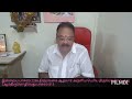 இன்றைய பாசுரம் 2266 திருமங்கை ஆழ்வார் அருளிய பெரிய திருமொழி 9மபத்து 2ஆம்திருமொழி5வது பாசுரம் 815