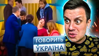 Говорить Україна ► Теща и 5 человек забрала ребенка у родителей