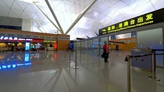 大陸東北遼寧瀋陽桃仙國際機場4/6 Shenyang Taoxian International Airport,, Liaoning (China)