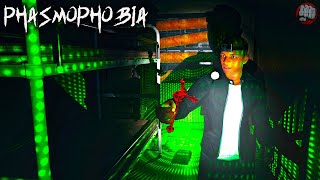 This Update Is Killing Me | Phasmophobia