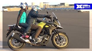 【おまけ回】V-Strom650XT ABSのタンデム｜丸山浩の速攻バイクインプレ