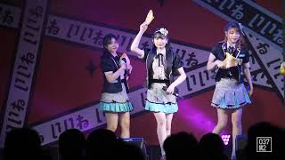 220122 CGM48 Punch - Melon Juice @ BNK48 x CGM48 POP UP Mini Concert [Fancam 4K 60p]