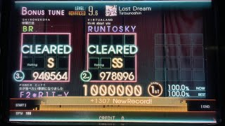 ［jubeat Ave.] Lost Dream [ADV / 9.6] EXC