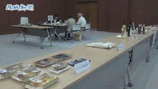 バイヤーに自慢の商品をＰＲ