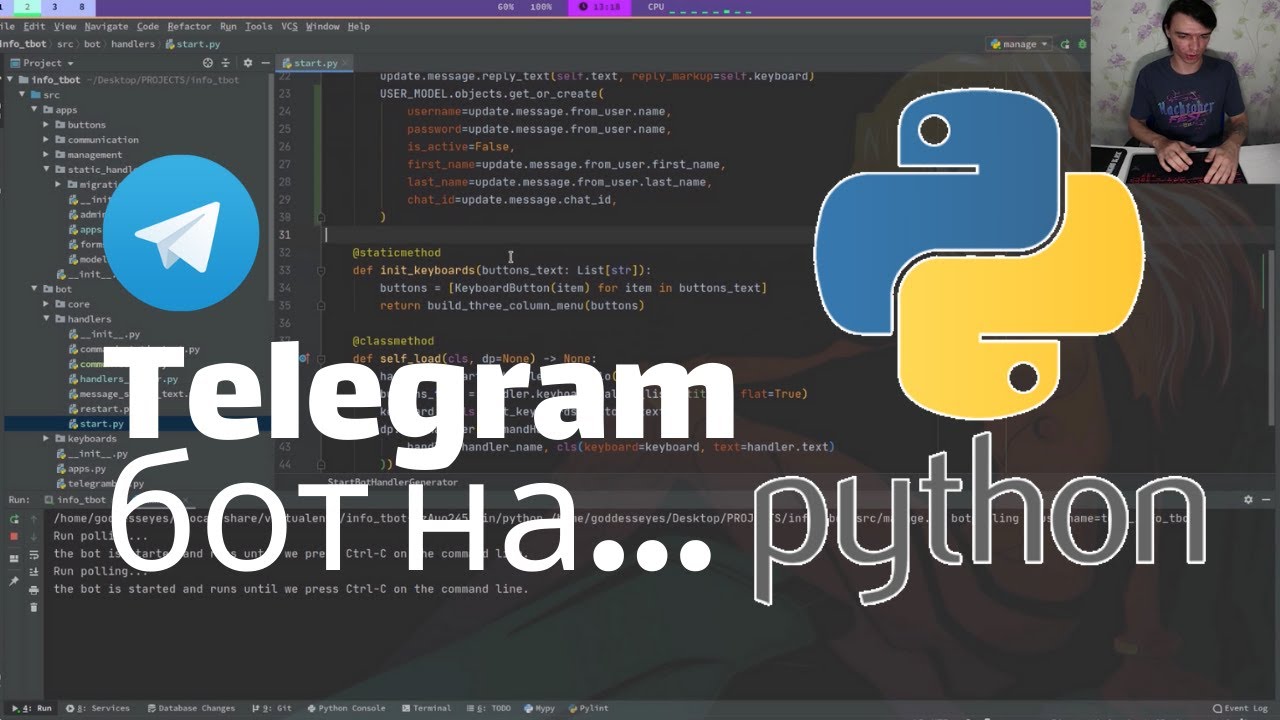 Python import telegram
