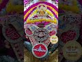 holi utsab shyam baba kirtan shyam baba song