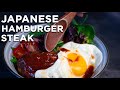 Japanese Hamburger Steak - Japanese Hambagu Easy Recipe