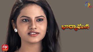 Bharyamani | 19th August 2022 | Full Episode 599 | ETV Plus