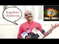 Bigg Boss Voice Artist Vijay Vikram Singh Interview