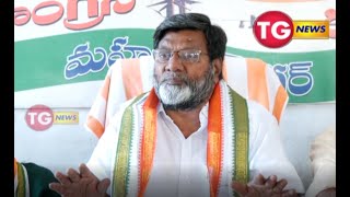 TGNEWS: ప్రజా ఆమోదం పొంది శాశ్వత సంక్షేమ పథకాలు కాంగ్రెస్ తోనే సాధ్యం... ఓబేదుల్లా కోత్వాల్...