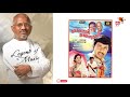 Isaignani Ilayaraja | Kadalora Kavithaigal  Songs | DTS (5.1 )Surround | High Quality Song