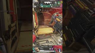 【APEX LEGENDS 】我這 ‘路線，操作’ 被隊友說成了 ‘好會撿’ ...