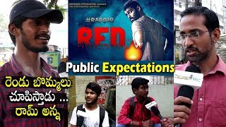 RED Movie Public Expectations | Ram Pothineni Red Public Talk | Nivetha Pethuraj | Malvika Sharma