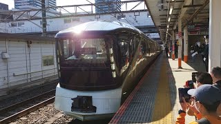 [MH前後2回あり！]JR東日本クルーズトレイン TRAIN SUITE四季島 山梨コース E001系 団体列車がMHを鳴らして八王子駅2番線を発車するシーン