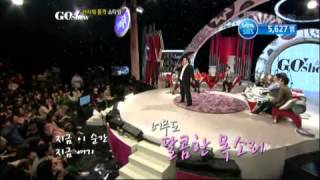 [SUB] 김준현, 노래와 드럼실력! @GO SHOW 20120508