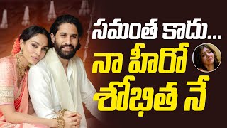 Naga Chaitanya Reacts On Divorce with Samantha | Raw Talks With Naga Chaitanya | Sobhita Dhulipala