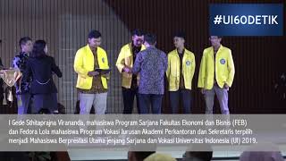 Malam Apresiasi Prestasi Mahasiswa UI 2019