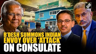 Indian Envoy summoned by Bangladesh over breach of Assistant High Commission in Agartala