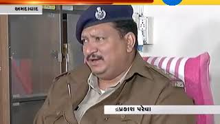 Vasna Booze Party: Police files complaint against persons confronting police - Zee 24 Kalak