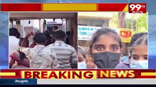 ఏలూరు కీచక వార్డెన్ కేసులో సంచలన విషయాలు | Eluru Girls Hostel Warden Incident | 99TV