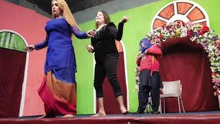 stage mujra Gujranwala Andleb rana with sonia ch