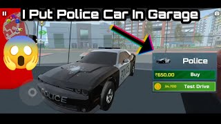 I Put Police Car In Garage | Car Simulator 2 | @5911GamingOfficial #trending #1ontranding