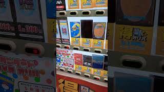 秋葉原  カードショップでポケカ自販機やってみた