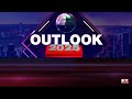 market outlook for 2025 credit growth valuations and top picks in banking sector business news