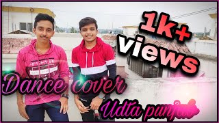 Udta punjab dance video | title track | Shahid kapoor | Dance cover by yash & tejas