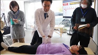 【初見で治す神技】難治性腰痛に効果抜群！大腰筋リリーステクニックの評価と治療方法を教えます😊