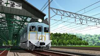 【MMD鉄道】塩浜検車区入替機デ31形(デ32タイプ)