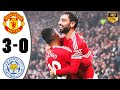 Manchester United vs Leicester City 3-0 Highlights & All Goals 2024 HD