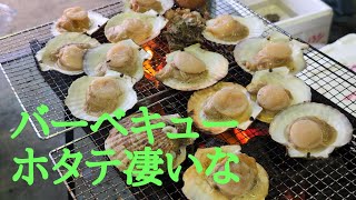 【BBQ】【バーベキュー】会社でのバーベキュー🔥🥓🥩🍗🍖🔥