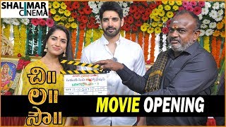 Chi La Sow 'Chirangeevi Lakshmi Sowbhagyavathi'Movie Opening Video || Rahul Ravindran, Sushanth