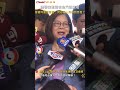 ctwant 政治新聞 陸警強制登檢金門觀光船　管碧玲直言遺憾：何必讓人民感到恐慌？ shorts